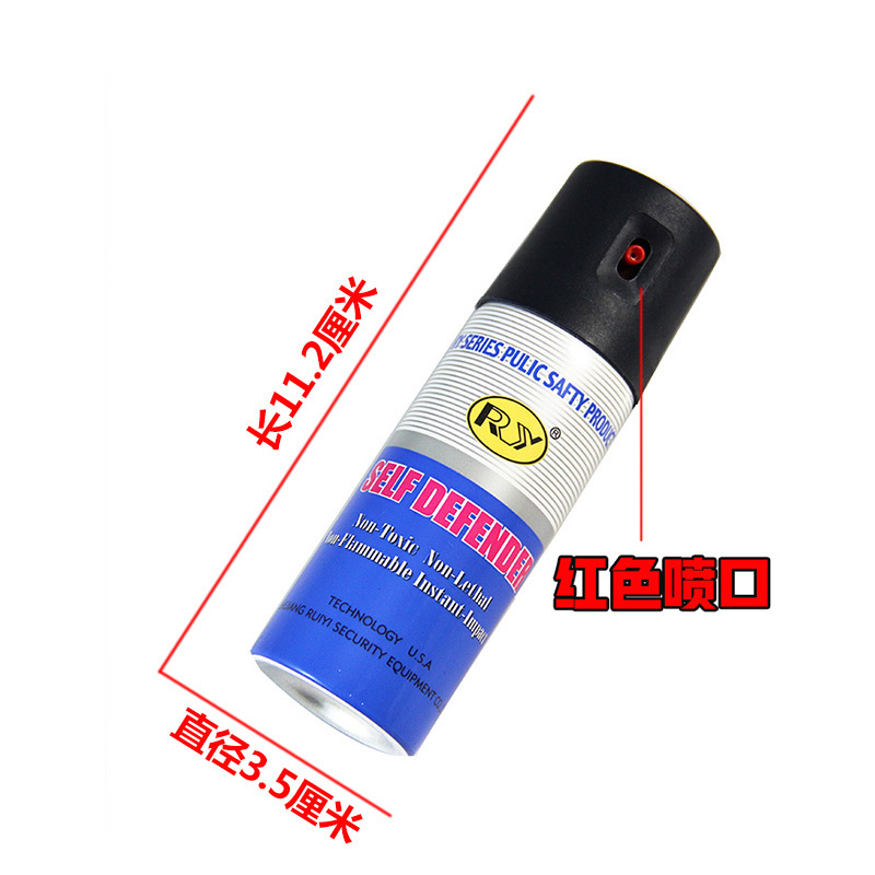 如何正確使用防身噴霧辣椒水？