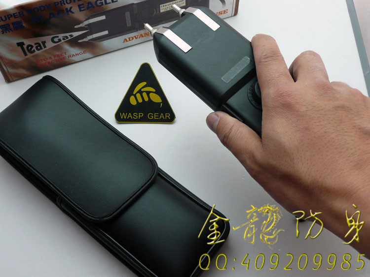 赤水市哪兒有賣電擊棍