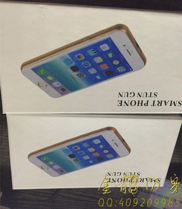 怎么購買防身產品