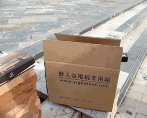 廣州金龍安全防衛網的產品怎么樣