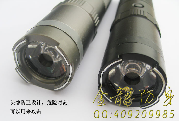 電擊槍怎么樣維護