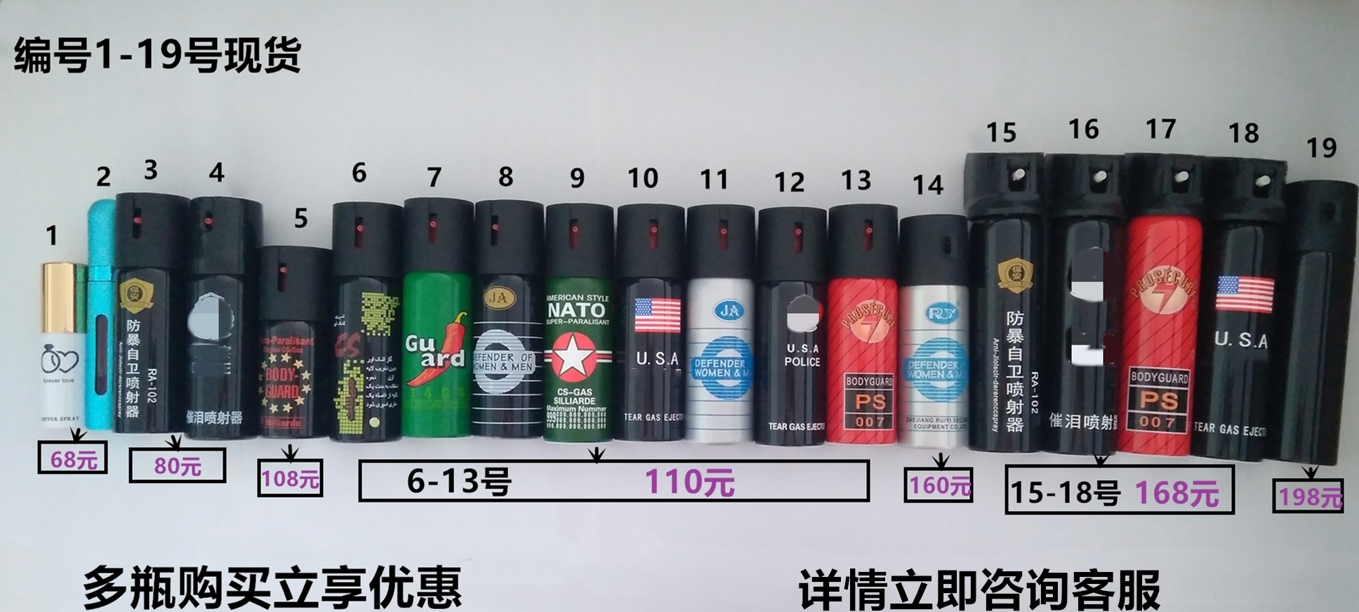 防身術(shù)到底有沒有用？