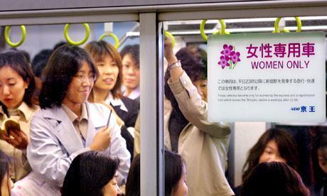 女子防衛手冊，女孩子都該看看