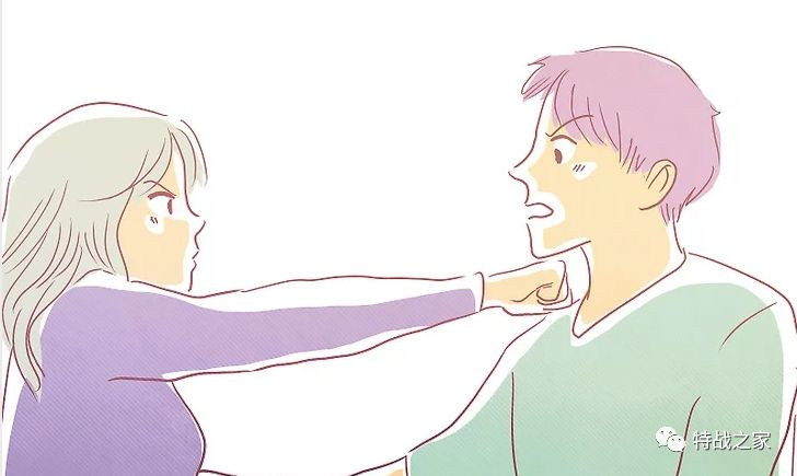 女生如何自我防衛