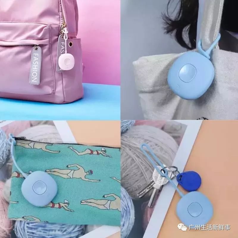 除了防狼噴霧，還有這個報警神器，女性出門必帶！